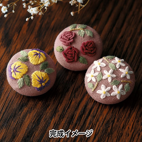 刺繡套件“法國刺繡鈕扣套件級別3 gp-k6” Olympus