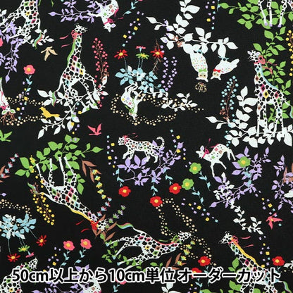 [From quantity 5] Fabric 『Sheeting Horaguchi Kayo Flower Lift Black HKF-68BK]