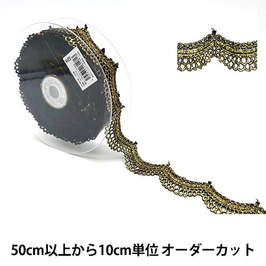 [수량 5에서] 수예브레이드 "약 3.3cm 금 Gy-99-4g 약 금속 레이스 너비"