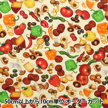 [De la quantité 5] Tissu "Pizza Topping 28521-E"