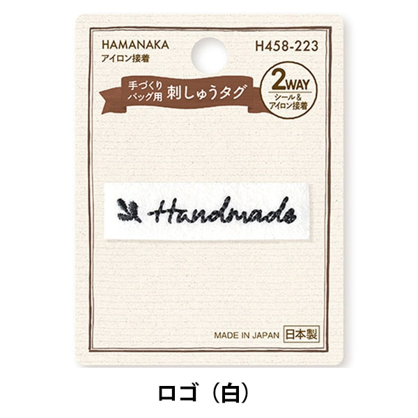 Tagurabel "Handgefertigte Tasche Stickerei-Tag-Logo (weiß) H458-223" Hamanaka