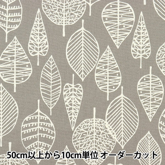 [From quantity 5] Fabric 『OxfordPrint Northern Europe 38039-21E]