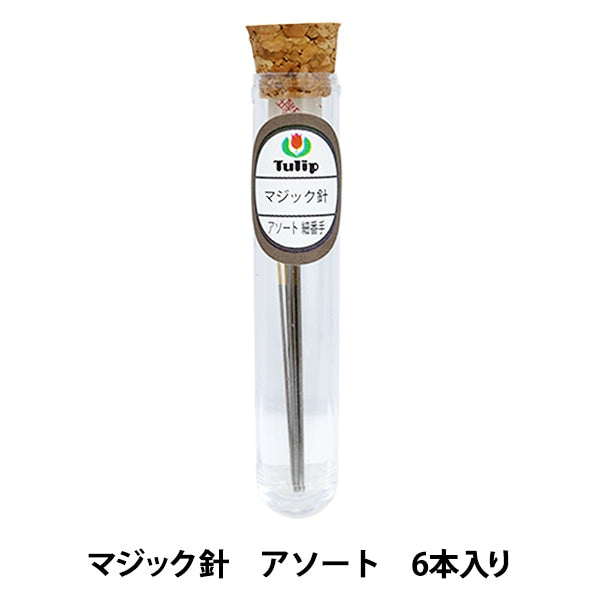 Hand sewing needle "Magic Hole Assortie Financial THN-108" TULIP Tulip