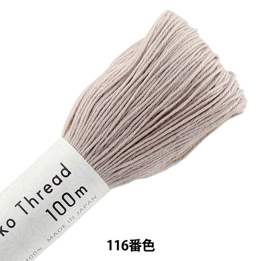 Hilo de bordado "Sashiko Thread 100m Monocromo 116th Color" Olympus Olim Pass