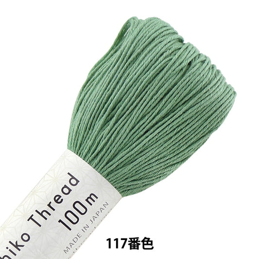 StickereiGarn "SashikoGarn Sashiko -Thread 100m Monochrom 117 Farbe] Olympus