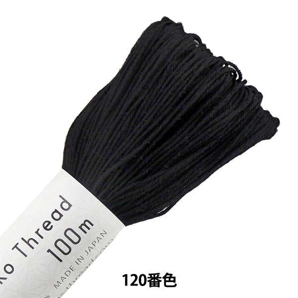 Hilo de bordado "Sashiko Thread 100m Monocromo 120 ° color" Olympus Olim Pass