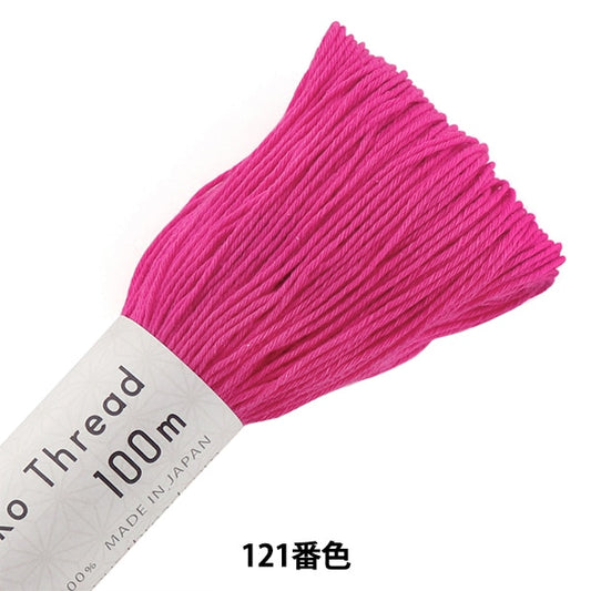 StickereiGarn "SashikoGarn Sashiko -Thread 100m Monochrom 121 Farbe " Olympus