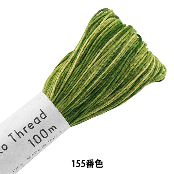 Stickerei Thread "Sashiko -Thread 100m Bokashi 155 Farbe" Olympus Olim Pass