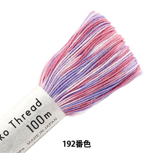 Stickgarn "Sashiko -Faden 100m bunte 192 Farbe" Olympus Olim Pass