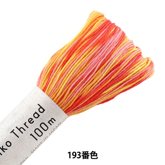 Embroidery thread "SashikoThread Sashiko Thread 100m Colorful 193 color " Olympus