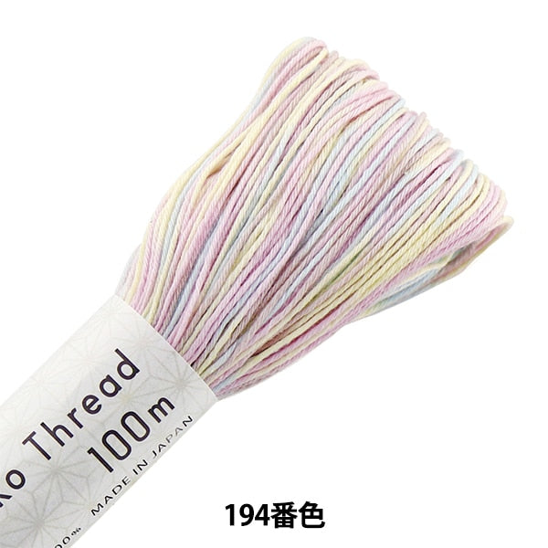 刺しゅう糸 『刺し子糸 Sashiko Thread 100m カラフル 194番色』 Olympus オリムパス