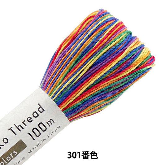 Вышиваемая пряжа "Sashiko Thread 100m 6colors 301 Color" Olympus Olim Pass