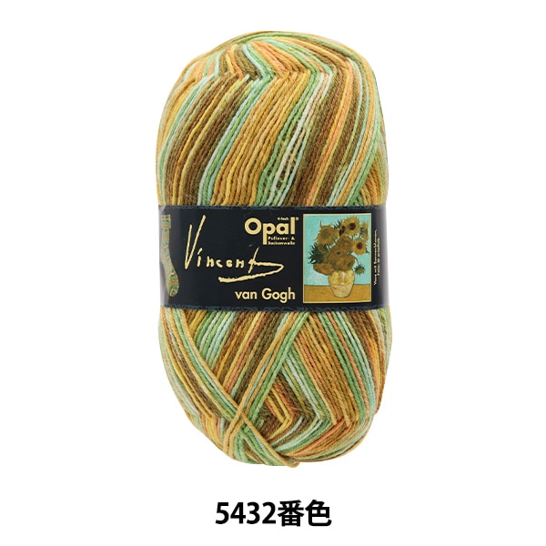 Lana di Sockyan "van Gogh (van Gogh) 4ply 5432" opale opal