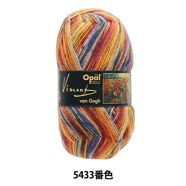 襪子紗 紗線 “梵高（梵高）4ply 5433顏色”蛋白石蛋白石