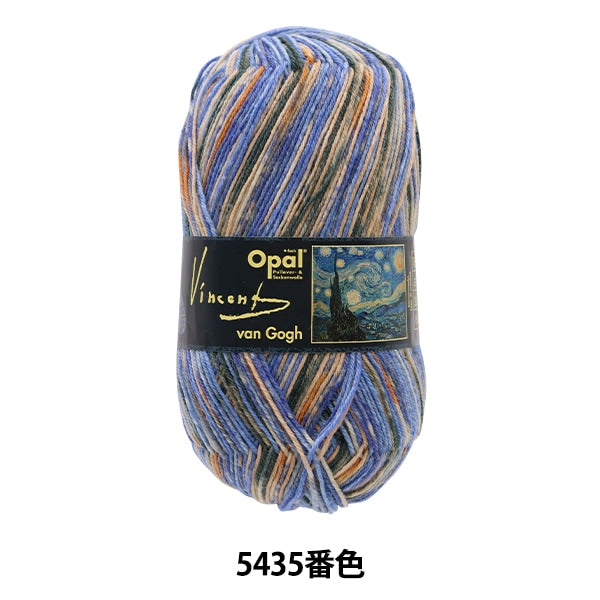 Socken-Garn Garn "Van Gogh (Van Gogh) 4Ly 5435 Nr." Opal Opal