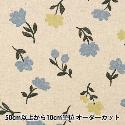 [数量5]织物“棉花hee canvas le Deption Ohana Kinari 142-1272-B1”