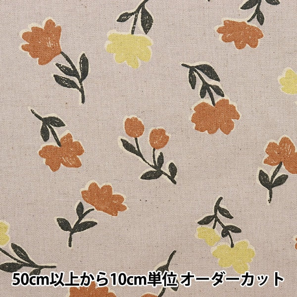 [De la cantidad 5] Fabric "Cotton Linen Canvas le Departamento de Flor Pink 142-1272-B2"