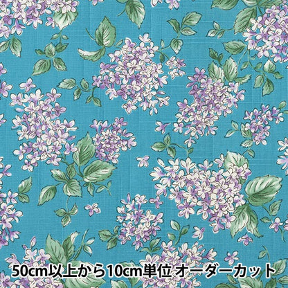 [Aus Quantität 5] Stoff "Emiko Collection Slab Cross Lilac (Lilac) Blue Sec2404-BL"