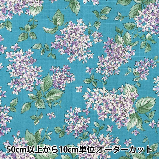 [Из количества 5] ткань "Коллекция Emiko Slab Cross Lilac (Lilac) Blue Sec2404-Bl"