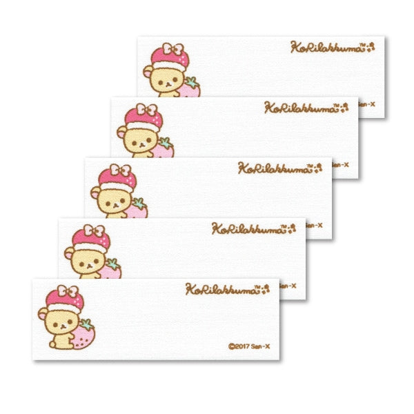 باتش "Rilakkuma My Name RK43" بايونير بايونير