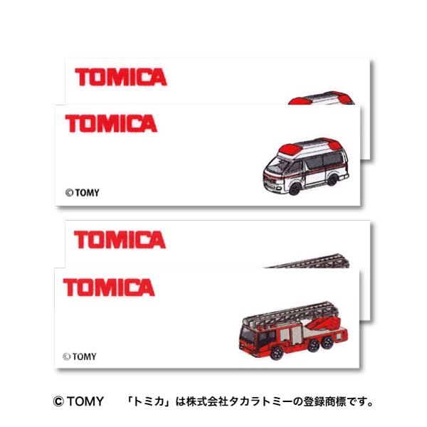 تصحيح "Tomica My Name Ambulance/Fire Engine TOM24" بايونير بايونير