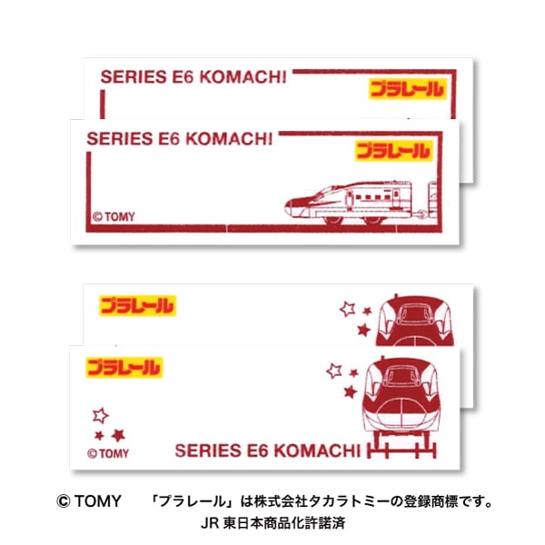 Embay "Plarail Mai Name Komachi Tom32" Pioneer Pioneer