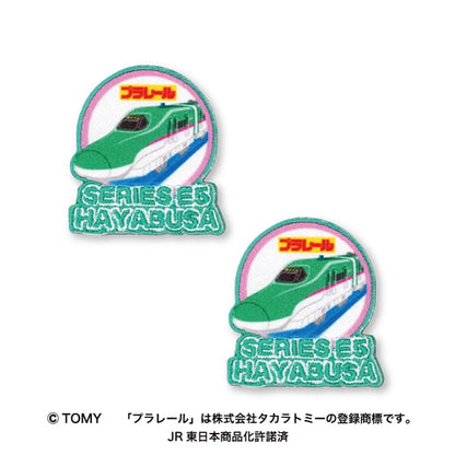 PPEN“ Plarail Patch Hayabusa Tom36”先驱先驱