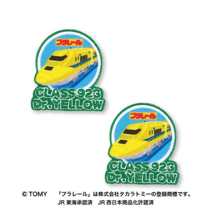 Patch "Plarail Patch Doctor Yellow TOM40] Pioneer Pioneer