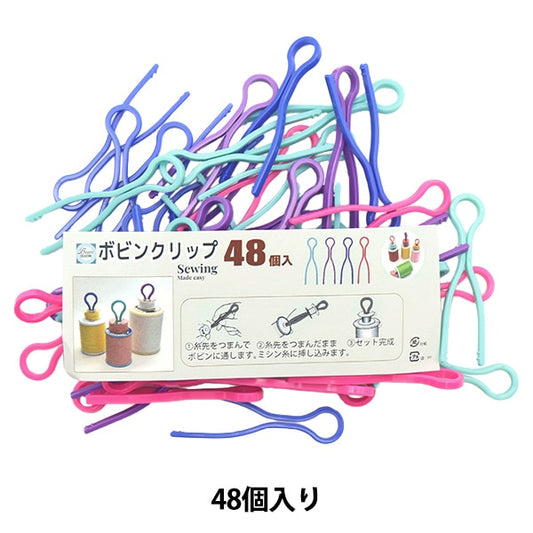 Archiviazione "bobin clip 48 pezzi ya6200"