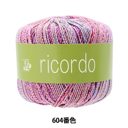 Весна / летняя шерсть "Ricold 604th Color" щенка