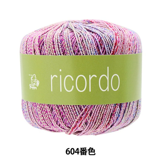 Spring / summerYarn "Ricordo 604th color" Puppy