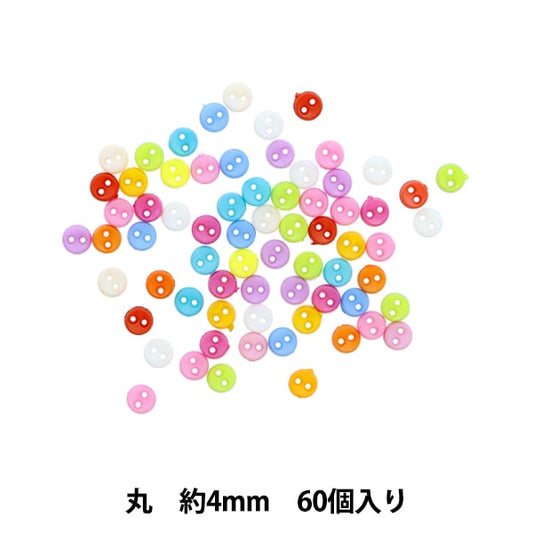 Кнопка "Плоттон Микс Мару приблизительно 4 мм 60 PR60 PR60"