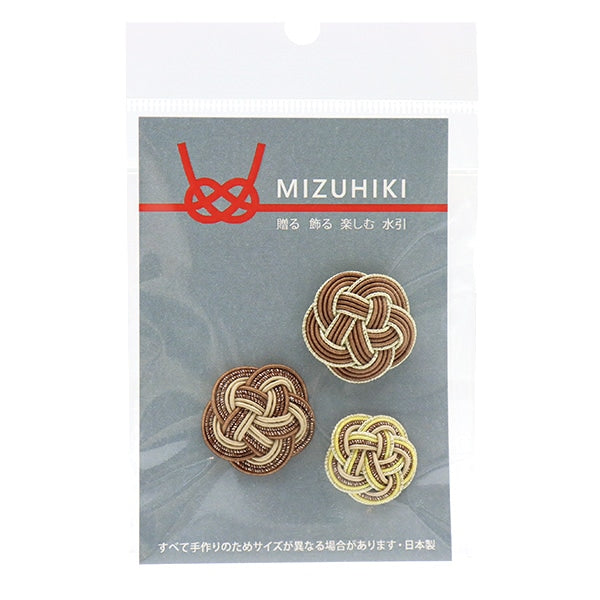 조각 (Peace) Mizuhiki 부품 "UME 연결 부품 Sky PHC-099-2"