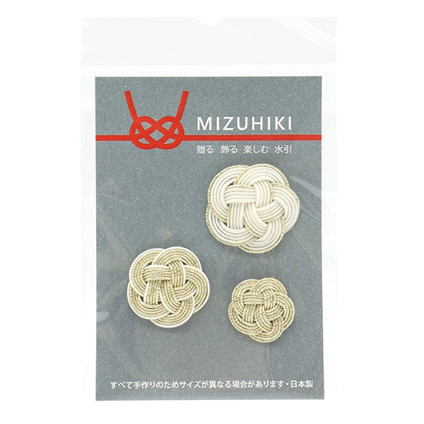 조각 (Peace) Mizuhiki Parts "Ume Kokane PHC-099-8"