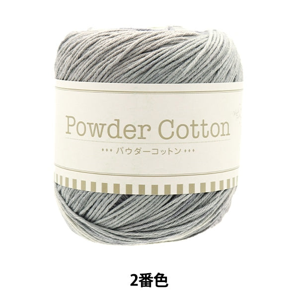 "Powder Cotton 2nd color" WORLD FESTA World Festa