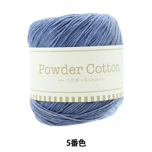 "Powder Cotton 5th Color" World Festa World Festa