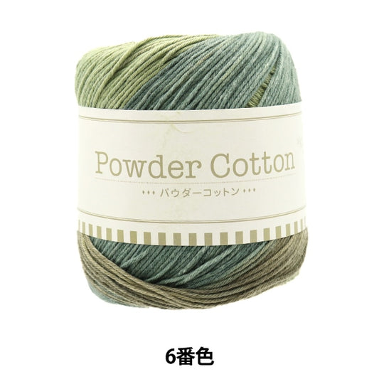 "Powder Cotton 6 No. 6" World Festa World Festa