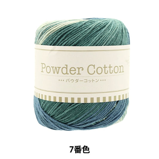 "Pulver Cotton 7th Color" World Festa World Festa