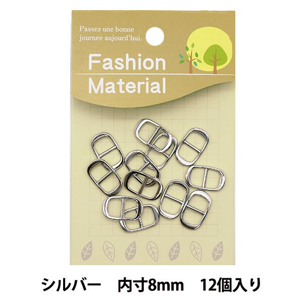 Handicraft bracket "mini buckle inner dimension 8mm MB0811SI Silver"