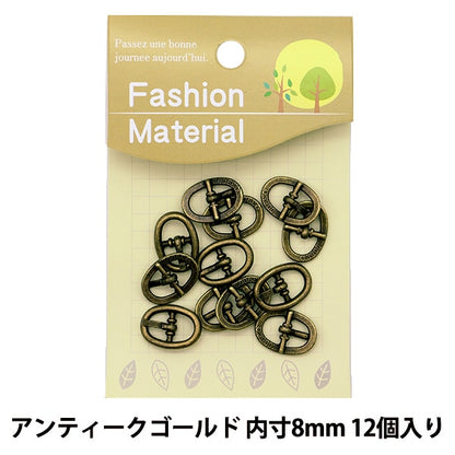 Handicraft bracket "mini buckle inner dimension 8mm MB0813AG antique gold"