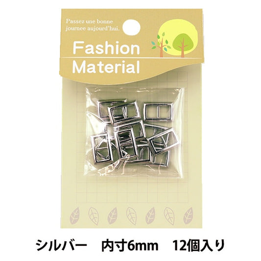 Handicraft bracket "mini buckle inner dimensions 6mm MB0610SI Silver"