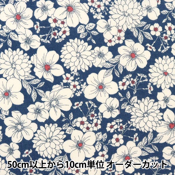 [De la cantidad 5] Fabric "60 Línea de préstamo Dibujo Patrón floral Azul SC10428L-D"