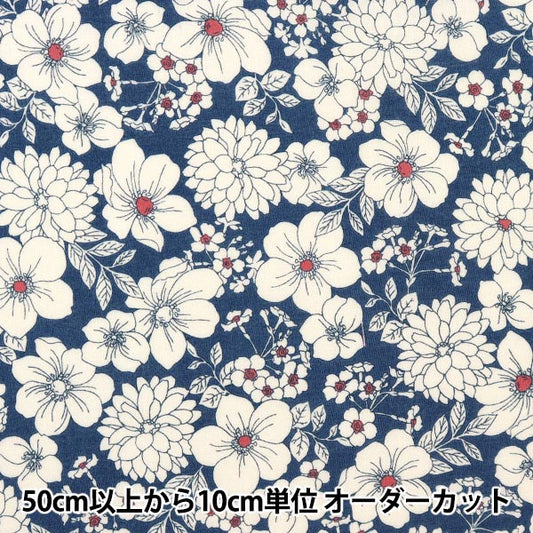 [From quantity 5] Fabric "60 loan drawing floral pattern blue SC10428L-D"