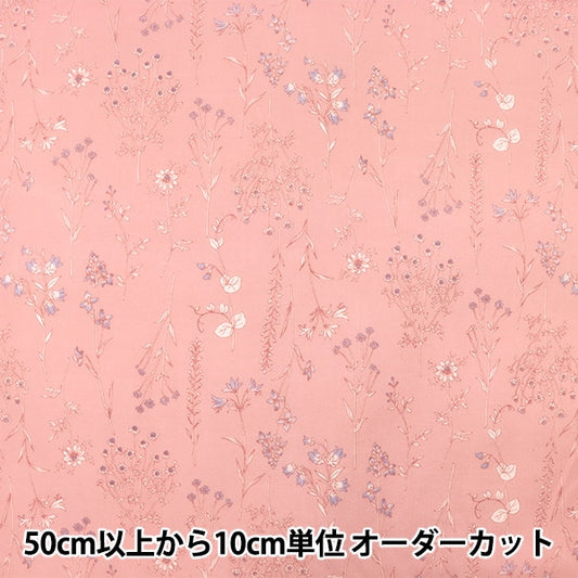 [数量5]织物“ 60贷款线图植物图案粉红色SC10429L-A”