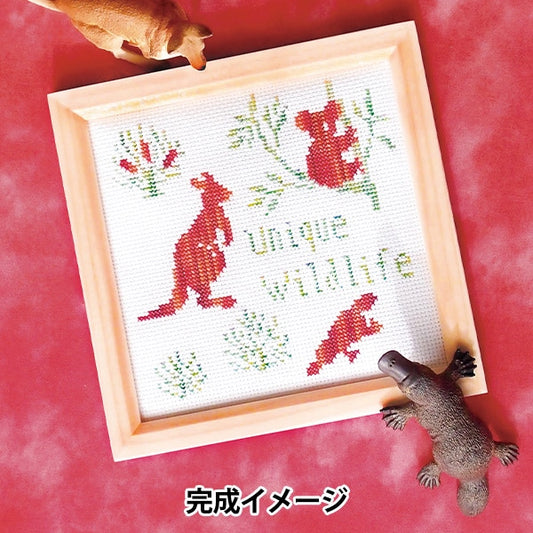 Embroidery kit "World Animal Cross Stitch Kit Australia 342741-6" Kiname Thread Industry