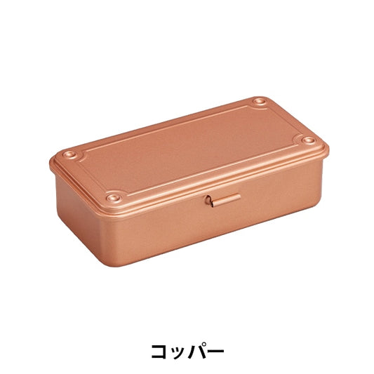 Cassetta degli attrezzi "cassetta degli attrezzi del bagagliaio T-190cp"Toyo Steel Oriental Steel