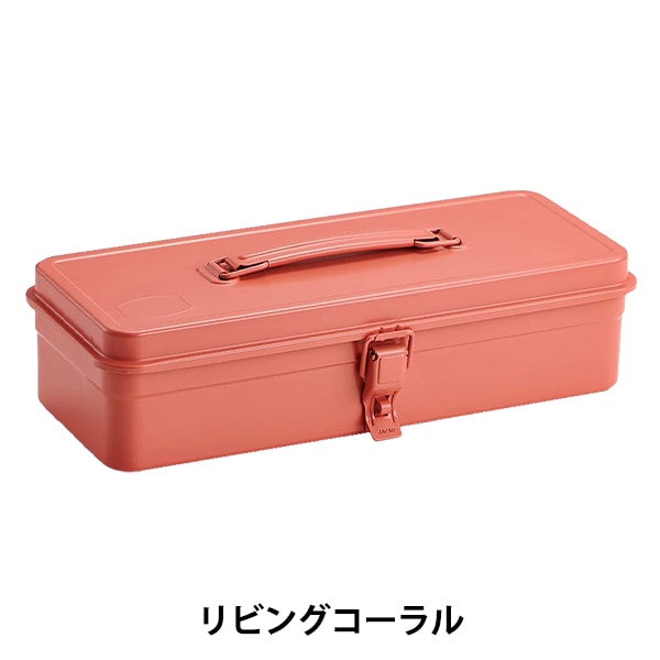 Cassetta degli attrezzi "cassetta degli attrezzi del tronco vivente Coral T-320PO"Toyo Steel Oriental Steel