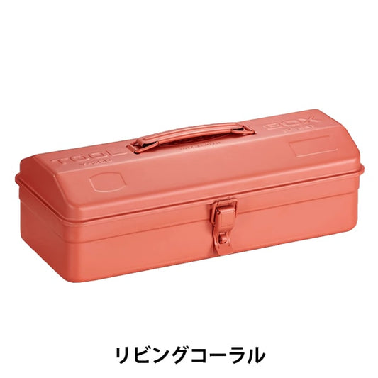 Werkzeugkasten "Berg-Werkzeugbox Living Coral Y-350PO" Toyo Steel Oriental Stahl
