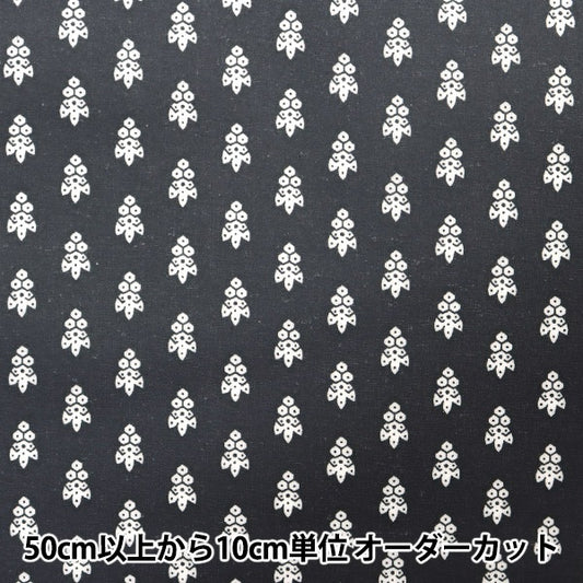 [From quantity 5] Fabric "Souleiado SoleAdo Laminated Laminated Laminated Laminet Mausch Black SLFR-14C"