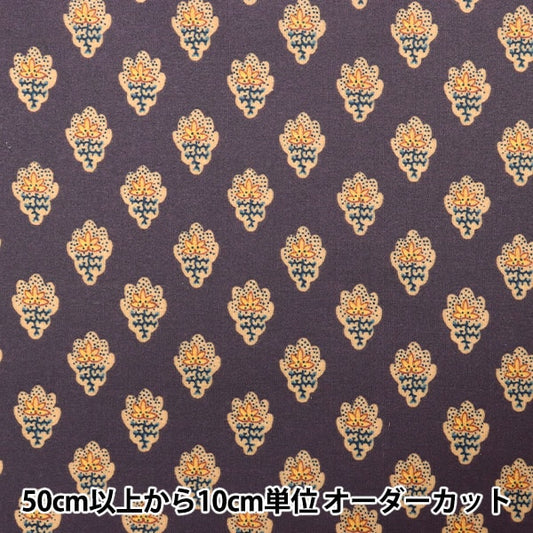 [From quantity 5] Fabric "Souleiado SoleAdo Laminated Petit Fleur de Champerle SLFR-18D"